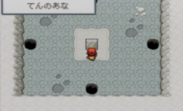 ポケモンのストーリー攻略とは関係ないダンジョンｗｗｗｗｗ ゲーハーの窓