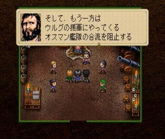 コーエーの大航海時代とかいうハズレなしの名作シリーズ ゲーハーの窓