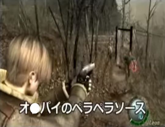 空耳 バイオ4の敵 マタノゥ ビャオ Syamu Game ゲーハーの窓