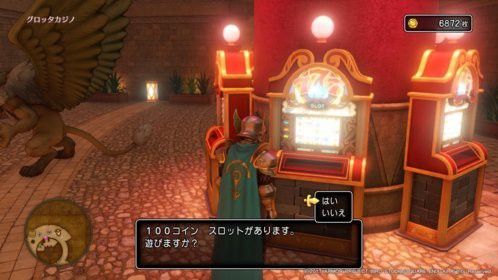 ドラクエで 借金 が出来ないのっておかしいよな 借金できるゲーム ゲーハーの窓