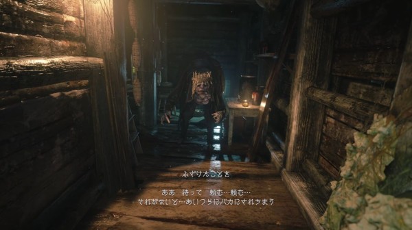 悲報 バイオハザードのイーサンさんの人生 壮絶すぎる ゲーハーの窓