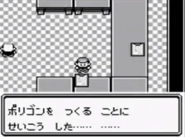 初代ポケモンの雰囲気ってなんかサイケデリックだよな ゲーハーの窓