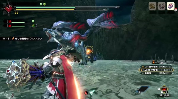 バルファルクとかいうジェット機ｗｗｗｗｗ ゲーハーの窓