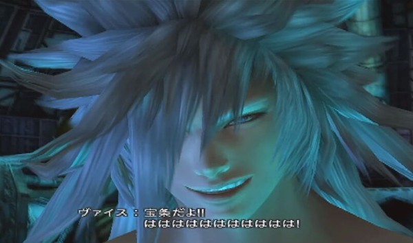 Ff7って全部宝条とかいう博士のせいじゃね ゲーハーの窓