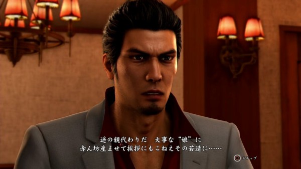 悲報 桐生一馬さん 大切に育てた娘がデキ婚 ゲーハーの窓