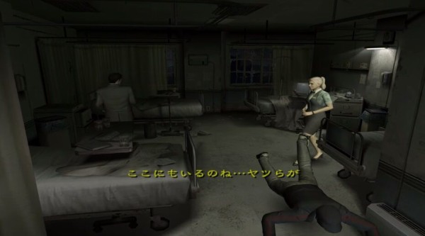 バイオハザードアウトブレイクっていう神ゲー知ってるか ゲーハーの窓