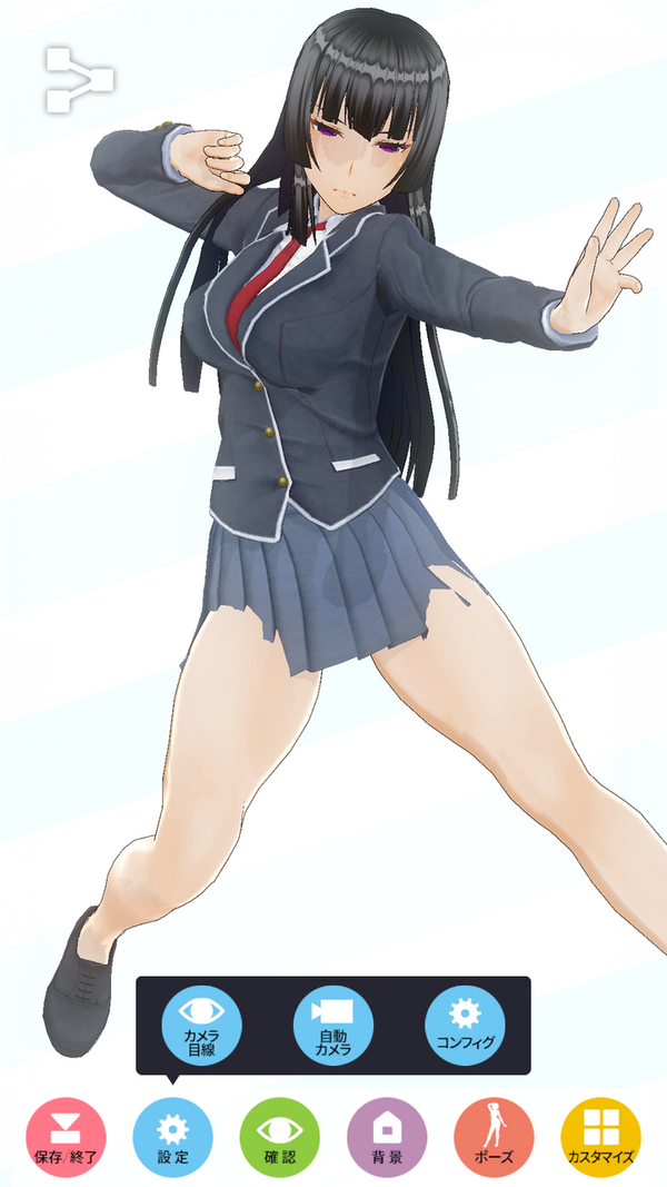 画像 ワイがカスタムキャストで作ったキャラ評価してくれや ゲーハーの窓 画像 ワイがカスタムキャストで作ったキャラ評価してくれや ゲーハーの窓