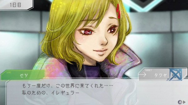ゲームで性別不詳なキャラクターってよく考えたらいなくね ゲーハーの窓