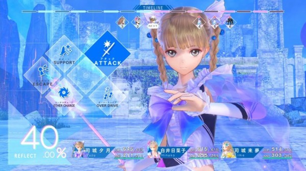 画像 Ps4で可愛い女の子出てくるゲームやりたいンゴおおおお ゲーハーの窓
