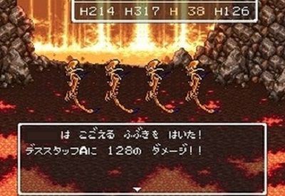 Dqシリーズごとに一番苦戦した雑魚モンスター決めようぜ ゲーハーの窓