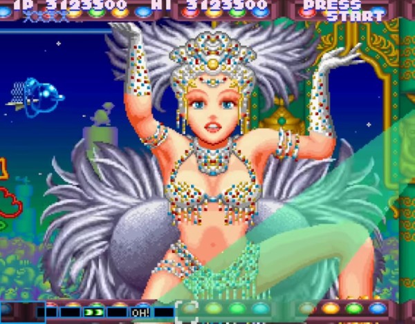 極上パロディウスのコイツがフィギュア化ww : ゲーハーの窓