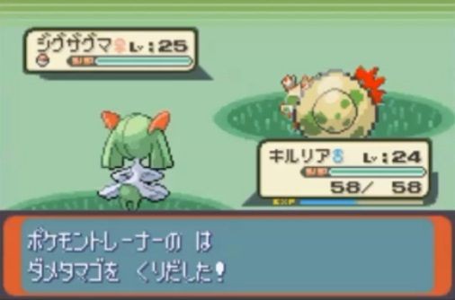 Gba時代のポケモンにありがちだったこと ゲーハーの窓