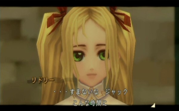 悲報 ラジアータストーリーズ語り始めたのに落ちる ゲーハーの窓
