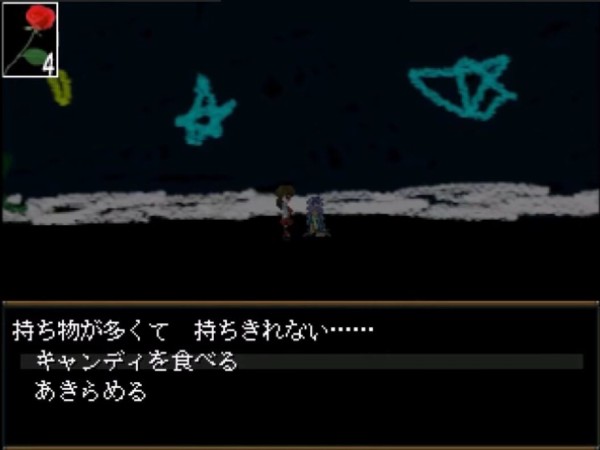 Ibのメアリーちゃんクッソ可愛い ゲーハーの窓