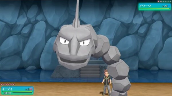 イワーク一匹で登場人物全員倒せそうな作品 ゲーハーの窓 イワーク一匹で登場人物全員倒せそうな作品 ゲーハーの窓