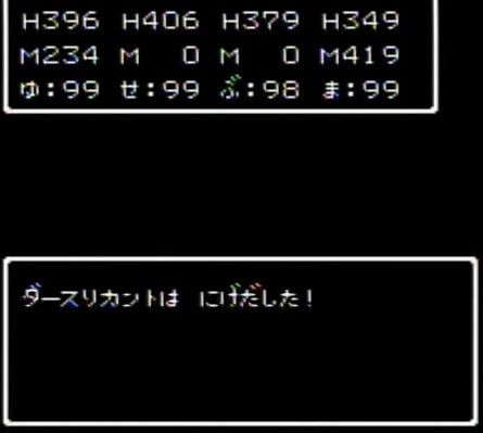 Rpgとかいうレベル上げすればヌルゲーになる糞仕様 ゲーハーの窓