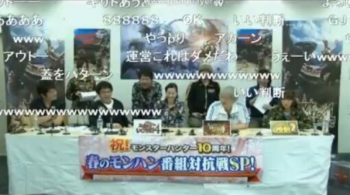 モンハン3大黒歴史 極限化 傷付け あと一つは ゲーハーの窓 モンハン3大黒歴史 極限化 傷付け あと一つは ゲーハーの窓