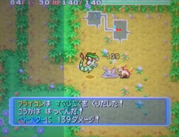 ポケモン不思議のダンジョンってあったよな ゲーハーの窓