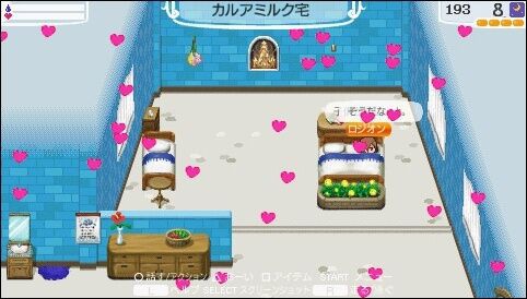 ワーネバみたいなゲーム出せば売れるよな World Neverland ゲーハーの窓 ワーネバみたいなゲーム出せば売れるよな World Neverland ゲーハーの窓