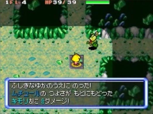 ニンテンドーdsの名作といえば何 ゲーハーの窓