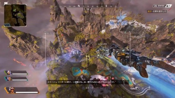 Apexのミラージュ 騙されたな これ ゲーハーの窓