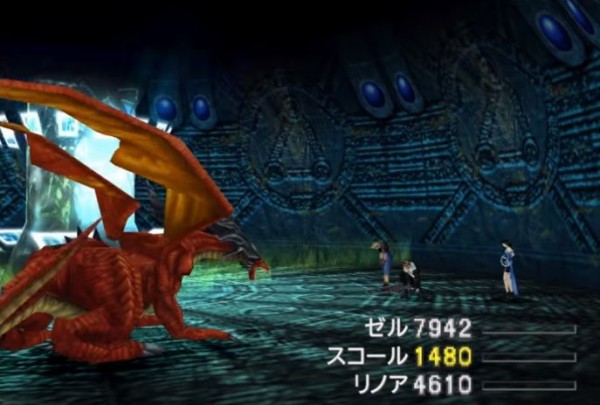 三大ff8エアプ レベル上げすぎて詰む リノア アルティミシア あとひとつは ゲーハーの窓