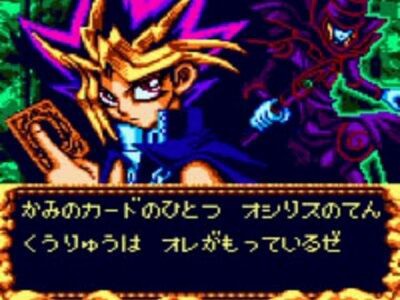 ゲームボーイで出てた遊戯王のソフト達ｗｗ ゲーハーの窓