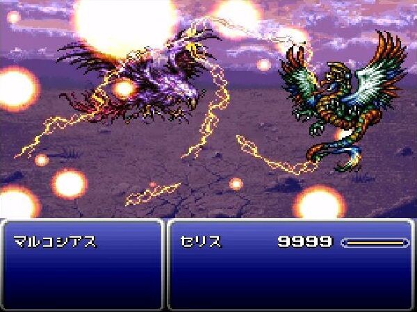 画像 Ff6にしかでてこない召喚獣多すぎワロタ ゲーハーの窓