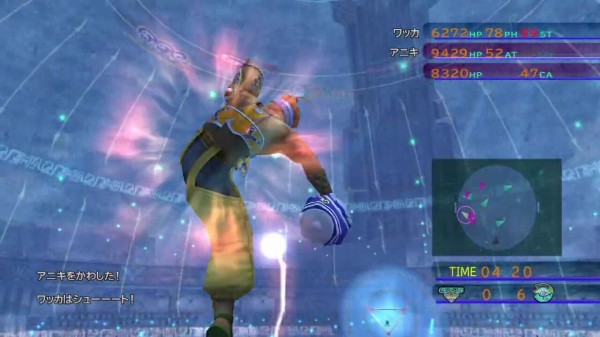 ワッカ専 ブリッツボール 野球 実況 オールスターゲーム ゲーハーの窓