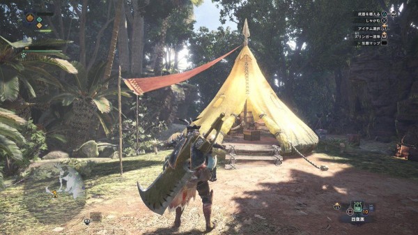 悲報 Mhw 寄生ハンター 放置ゆうた が激増 ゲーハーの窓