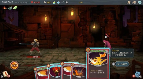 Switchのインディーソフトで打線組んだwwwww ゲーハーの窓 Switchのインディーソフトで打線組んだwwwww ゲーハーの窓