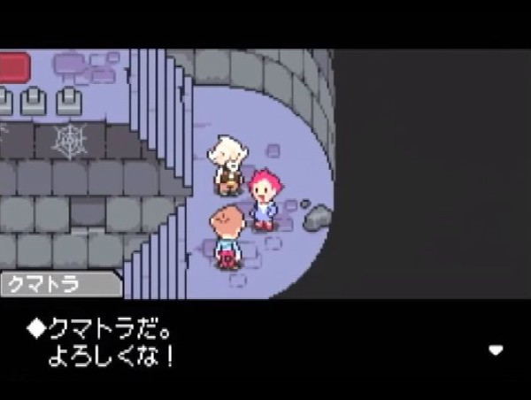 Mother3とかいう賛否が別れるゲー厶 ゲーハーの窓