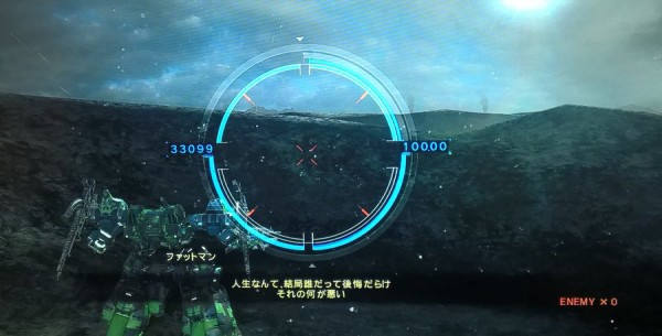 感動 心に残るゲームの名言40選 カッコイイ系からおもしろ系まで ゲームライフ