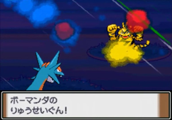 ポケモン開発者 ドラゴンタイプの新技の名前なににしようかなー せや ゲーハーの窓