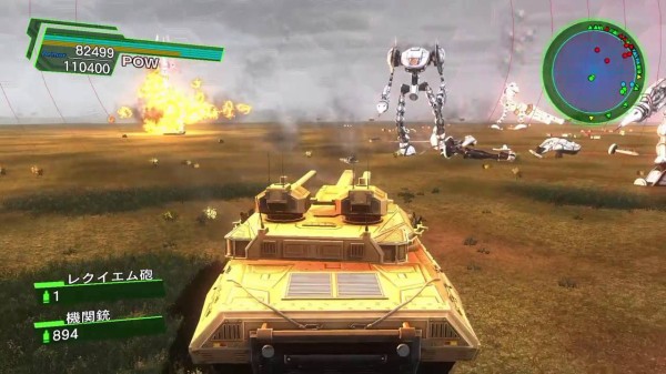 戦車に乗るゲームって少ないよな ゲーハーの窓