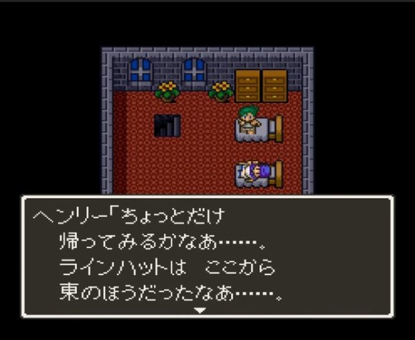 ドラクエ7のキーファが許されなくて5のヘンリーが許される理由ｗｗｗｗｗ ゲーハーの窓