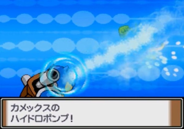 ハイドロポンプ イドンプ Ff ファイファン みたいな呼び方使ってるやつｗ ゲーハーの窓