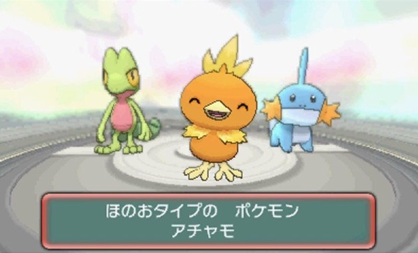 ガチのマジでポケモンのモチーフになっていない動物が見つけた ゲーハーの窓