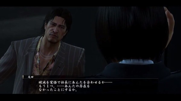 龍が如く0プレイ前のワイ この立華って男絶対桐生ちゃん裏切る黒幕やん ゲーハーの窓