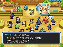 ポケモンダンジョンって面白い ゲーハーの窓