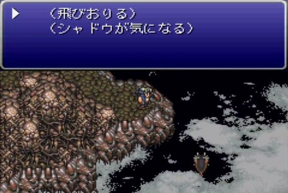 ゲーム史上最もかっこいいセリフｗｗｗｗｗ ゲーハーの窓