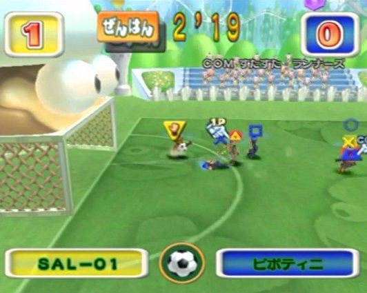 今こそサルゲッチュを復活させる時やろ ゲーハーの窓