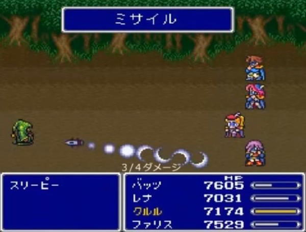 Ff5の 青魔法 を1つ思い浮かべてスレを開くのです ゲーハーの窓