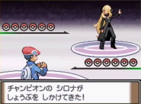 ポケモン剣盾のダンデって割と理想のチャンピオンだったよな ゲーハーの窓 ポケモン剣盾のダンデって割と理想のチャンピオンだったよな ゲーハーの窓