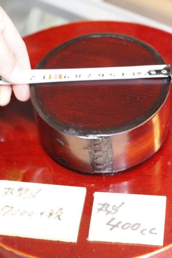 井川メンパ大井屋の在庫状況と商品紹介 丸型編 : 政藝一如の大井川めん