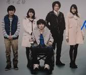 三浦春馬 主演 ドラマ 僕のいた時間 第六話 感想 あらすじ ドラマ 視聴率 速報 ２０１６あらすじ 感想