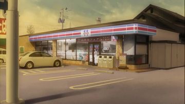かんなぎの背景イメージを求めて宮城へ てけと な日記 かんなぎの背景イメージを求めて宮城へ てけと な日記