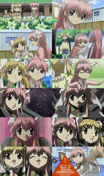 ギャラクシーエンジェる ん 13話 出現 ワルワルワる んエンジェル隊 てけと な日記