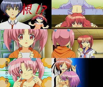 つよきす Cool X Sweet 2話 生徒会なんて 大キライ てけと な日記 つよきす Cool X Sweet 2話 生徒会なんて 大キライ てけと な日記