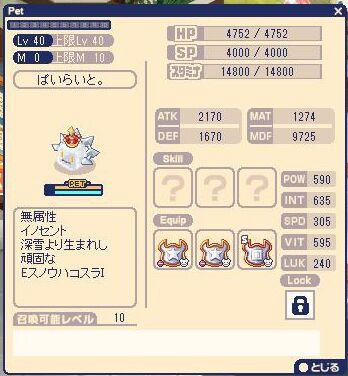 ハロウィンイベント報告会 チョコットランド 旧まがお の日記